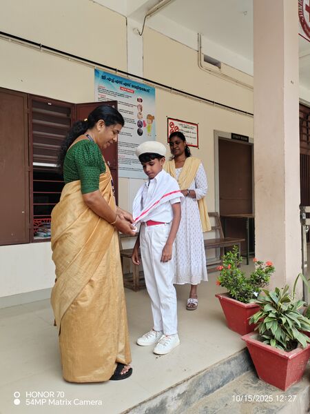 പ്രമാണം:19055 jrc2.jpg