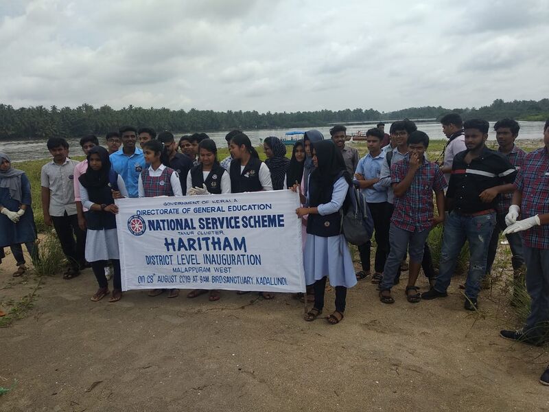 പ്രമാണം:19068 HARITHAM 1.jpg