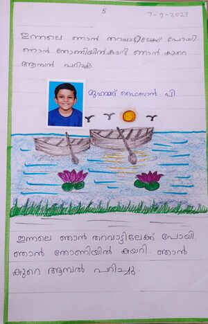 19242-MLP-KUNJ-MUHAMMED FAIZAN P.jpeg