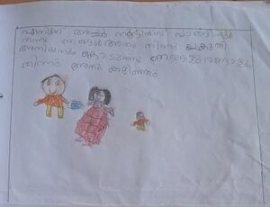 19659-MLP-KUNJ-FATHIMA SUADA.jpg