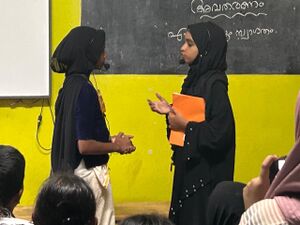 20062 basheerdinam5.jpg