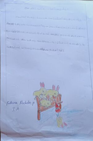 20461-PKD-KUNJ-RUSHDA FATHIMA.jpg