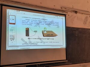 21026 hightech 6.jpg