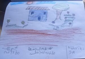 21363-PKD-KUNJ-NIDHVIK B.jpg