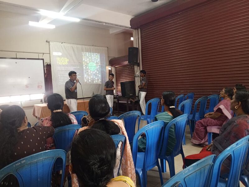 പ്രമാണം:22034-LK AI AWARENESS.jpg