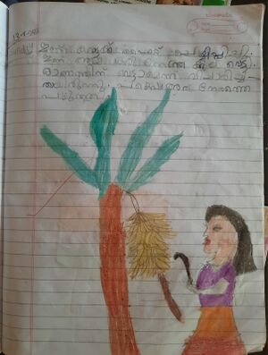 24042-TSR-KUNJ-PARVATHY V S.jpeg