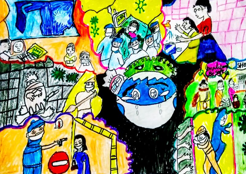 പ്രമാണം:25024 NK50.jpg