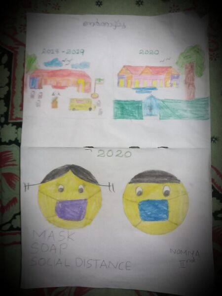 പ്രമാണം:25084-studentwork 6.jpg