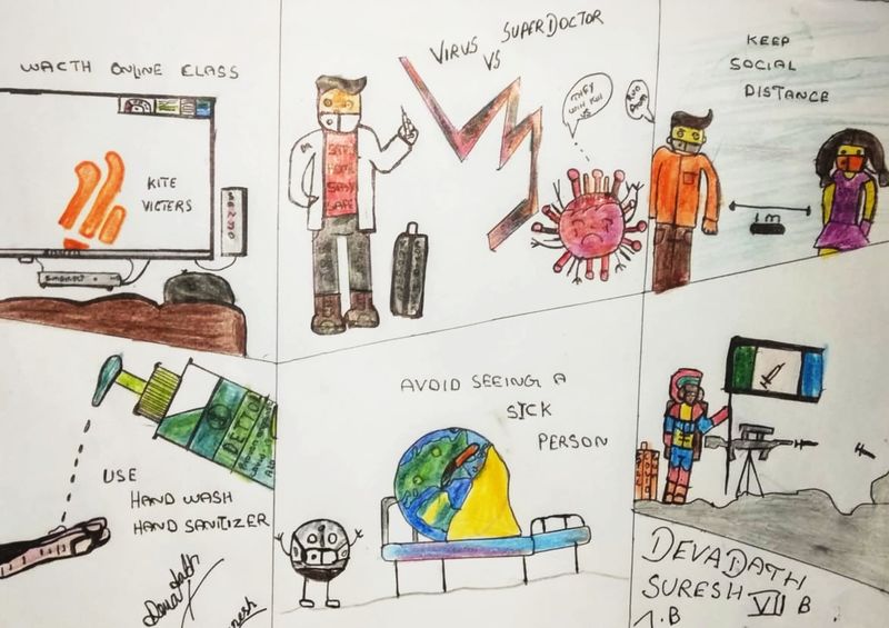 പ്രമാണം:32014-devadath suresh 7b.jpg