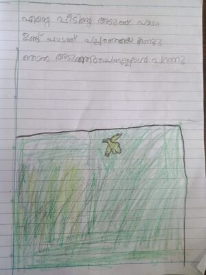 33203 KTM-KUNJU-ADNA.jpg