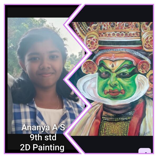 പ്രമാണം:34025 ANANYA OIL PAINTING.jpg