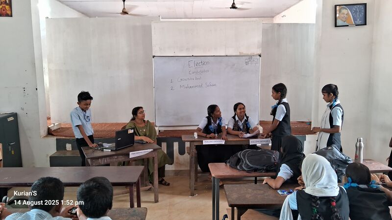 പ്രമാണം:34046 EL3.jpg