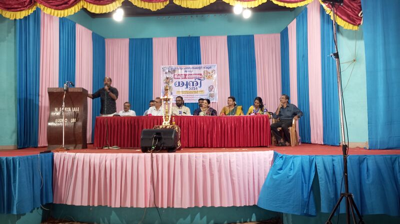 പ്രമാണം:35013 yf 24 1.jpg