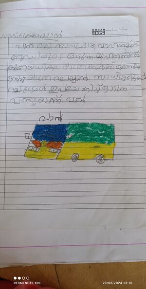 35312-ALP-KUNJ-Nasif Navas.jpg