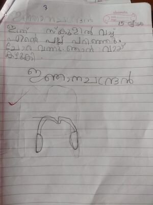 38720-PTA-KUNJ-R GNANACHANDRAN-.jpg