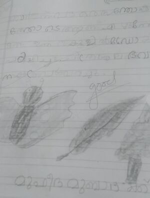 41504-KLM-KNJU-MUFEEDHA MUBHARAK.jpg