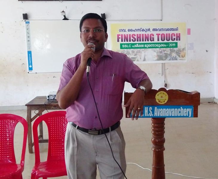 പ്രമാണം:42021 1011.jpg