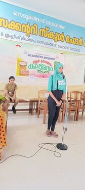 മത്സരങ്ങൾ