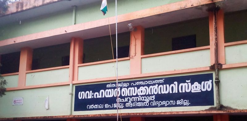 പ്രമാണം:42068 1.JPG