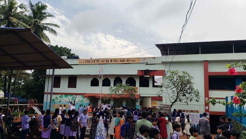 പ്രമാണം:42069 independ2507.jpg