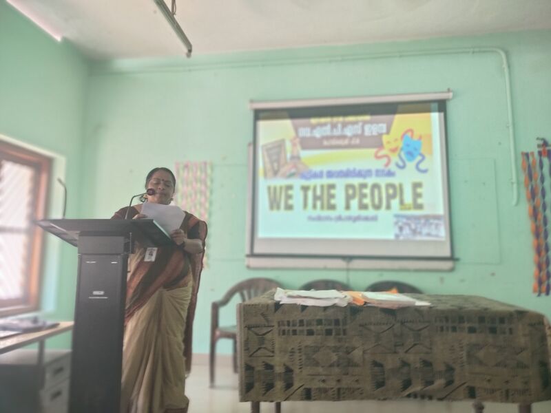 പ്രമാണം:42307 mikav.jpg