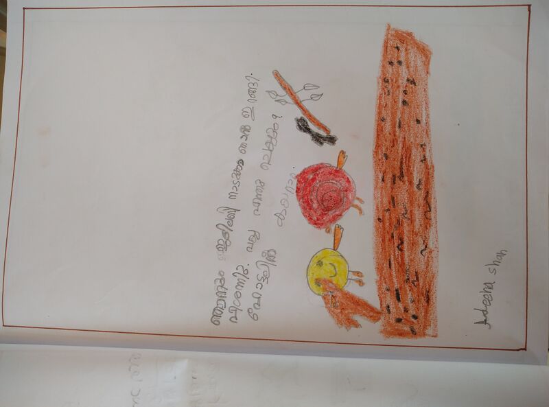 പ്രമാണം:42366-TVM-KUNJ-ADEEHA SHAN.jpg