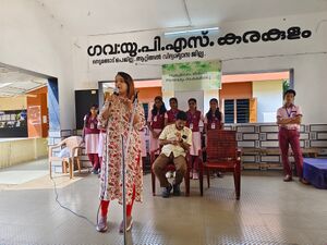 42548 ayurveda dinam.jpg