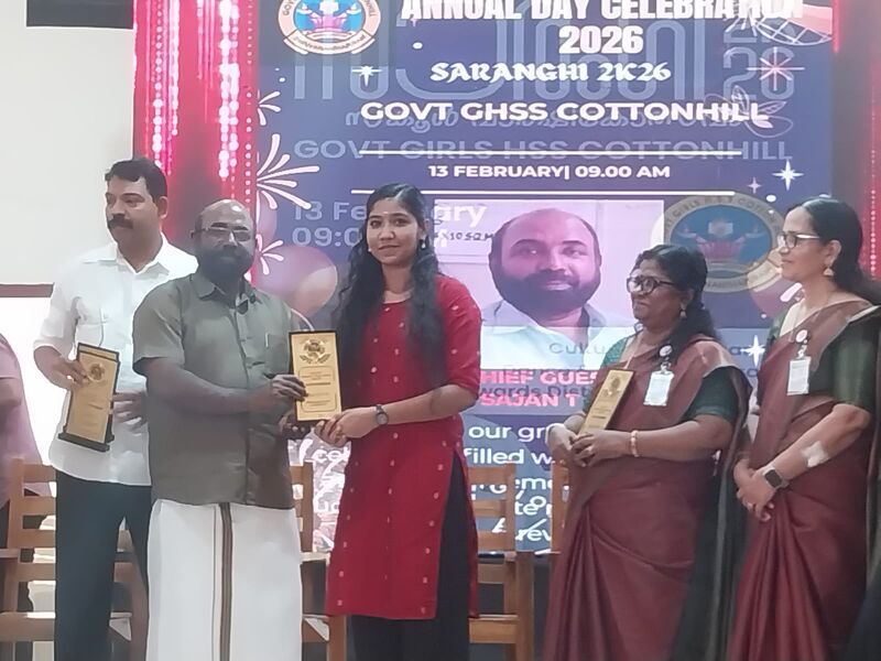 പ്രമാണം:43085 annual1.jpeg