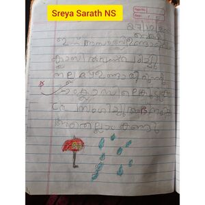 43408-TVM-KUNJ-SREYA SARATH.jpg