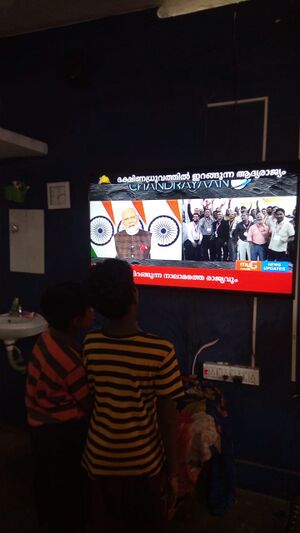 44018 chandrayan3 i.jpg