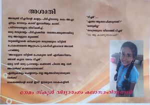 44244 reading card7.jpeg