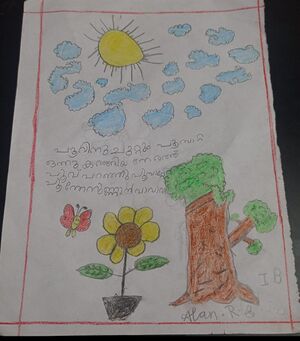 44372-TVM-KUNJ-ALAN R S 1 B.jpg