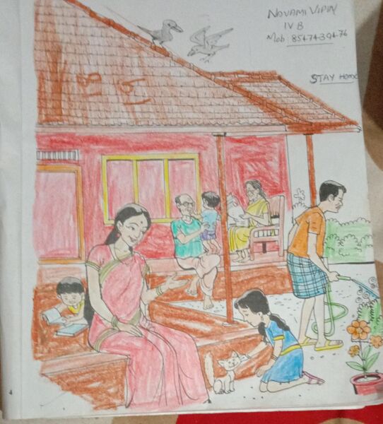 പ്രമാണം:45306-Navami- Std IV.jpg