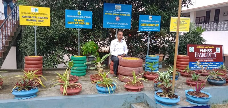 പ്രമാണം:47045-Tyre seat 2.jpeg