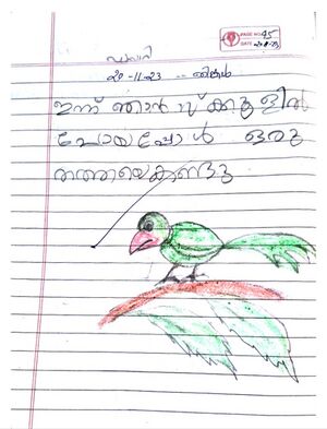 48447-MLP-KUNJ-FATHIMA AMANA.jpg