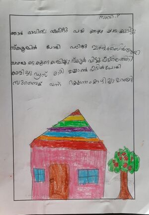 48525-MLP-KUNJU-FATHIMA SAMHA .jpg