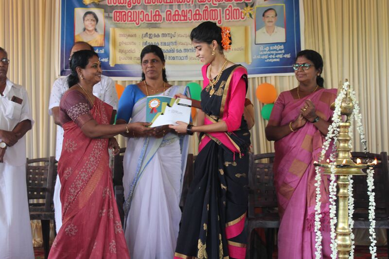 പ്രമാണം:A15 23052-min.JPG