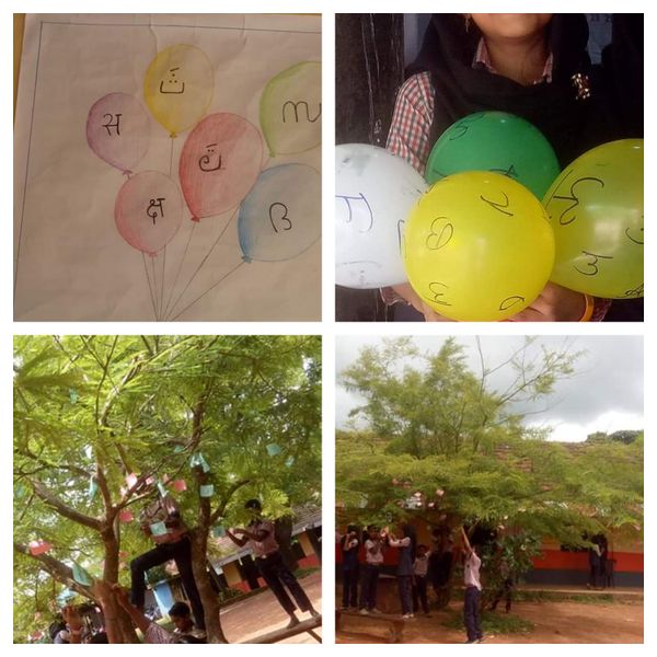 പ്രമാണം:BeautyPlus 20191005113701328 org.jpg