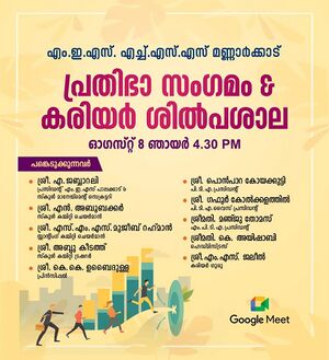 FB IMG 1643364622345.jpg