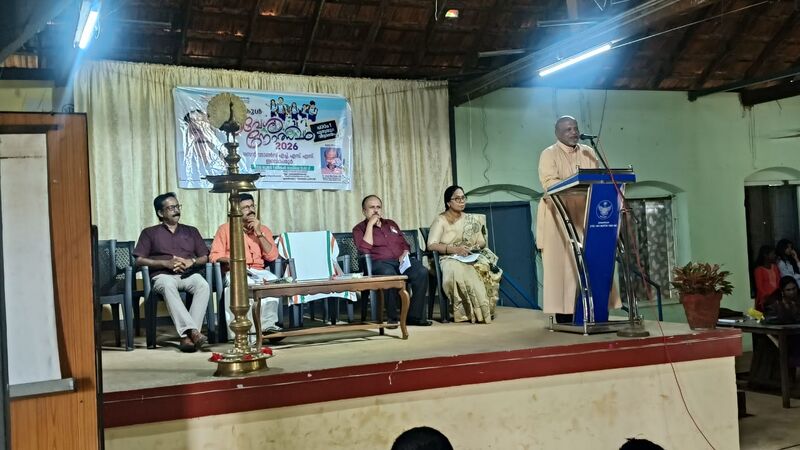 പ്രമാണം:IMG-20260601-WA0022.jpg