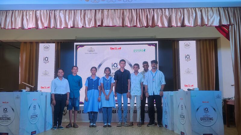 പ്രമാണം:IQA 35052 (3).jpg