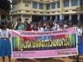 14:53, 1 സെപ്റ്റംബർ 2012-ലെ പതിപ്പിന്റെ ലഘുചിത്രം