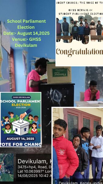 പ്രമാണം:School election aug.jpeg