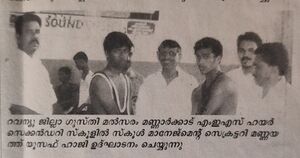 Screenshot 2022-02-08-11-27-58-80 99c04817c0de5652397fc8b56c3b3817.jpg