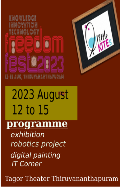പ്രമാണം:Sjhs-pkd-21005-Freedom Fest Poster5.png