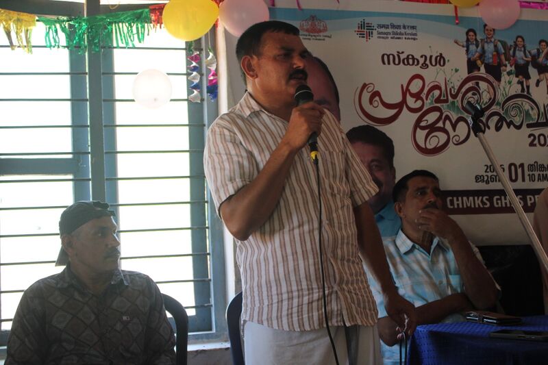 പ്രമാണം:Smaraka.jpg