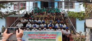 WhatsApp Image 2022-03-09 at 8.44.46 PM.jpg