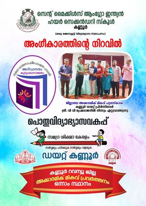 WhatsApp Image 2025-06-22 at 2.56.40 PM(2).jpg