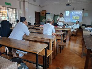 11015 GHSS UPPALA.jpg