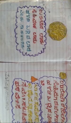 11226-KGD-KUNJ-MOHIYUDEEN MIHAD.jpg